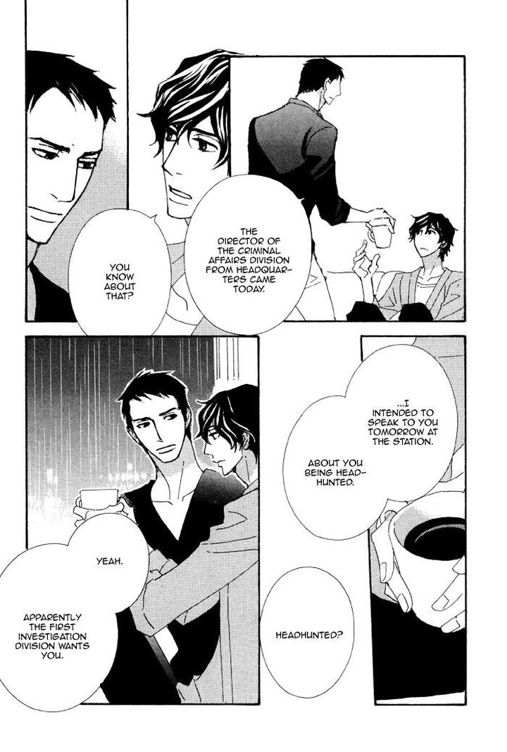 Heavy x Beauty – Pretty Babies – Vol.01 by MAMAHARA Ellie [Eng] page 35