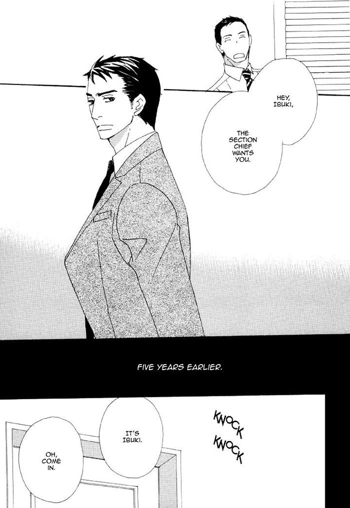 Heavy x Beauty – Pretty Babies – Vol.01 by MAMAHARA Ellie [Eng] page 9