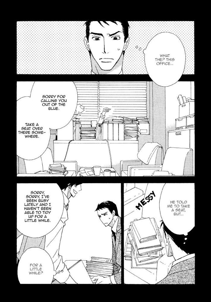 Heavy x Beauty – Pretty Babies – Vol.01 by MAMAHARA Ellie [Eng] page 10