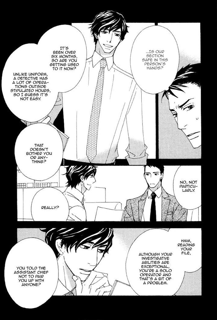 Heavy x Beauty – Pretty Babies – Vol.01 by MAMAHARA Ellie [Eng] page 11