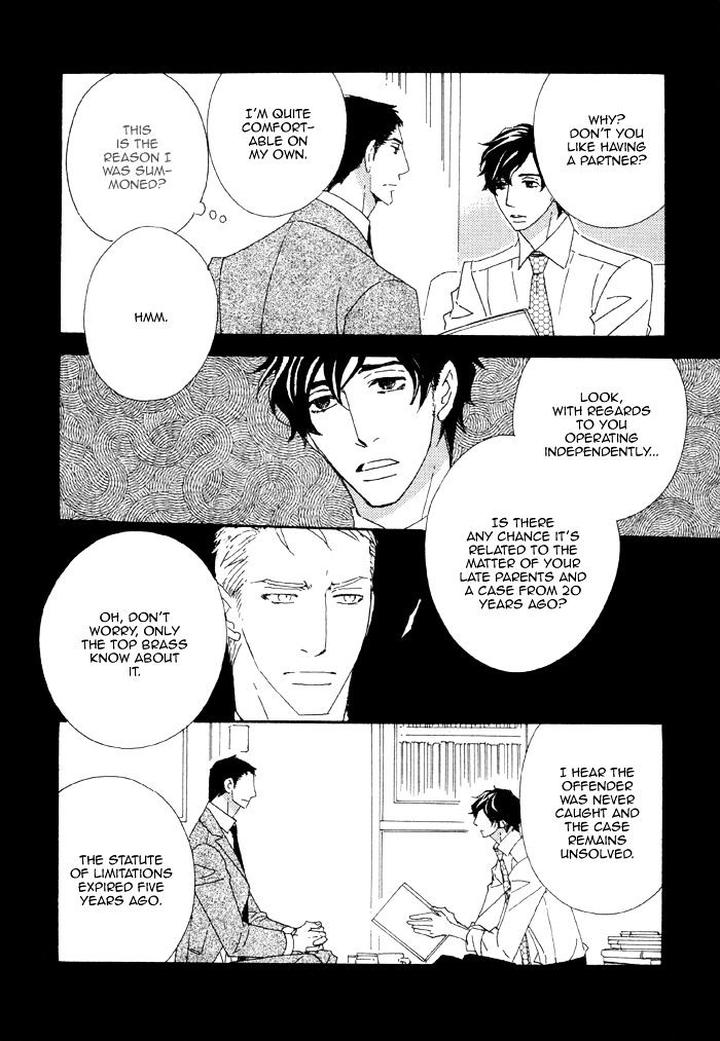 Heavy x Beauty – Pretty Babies – Vol.01 by MAMAHARA Ellie [Eng] page 12