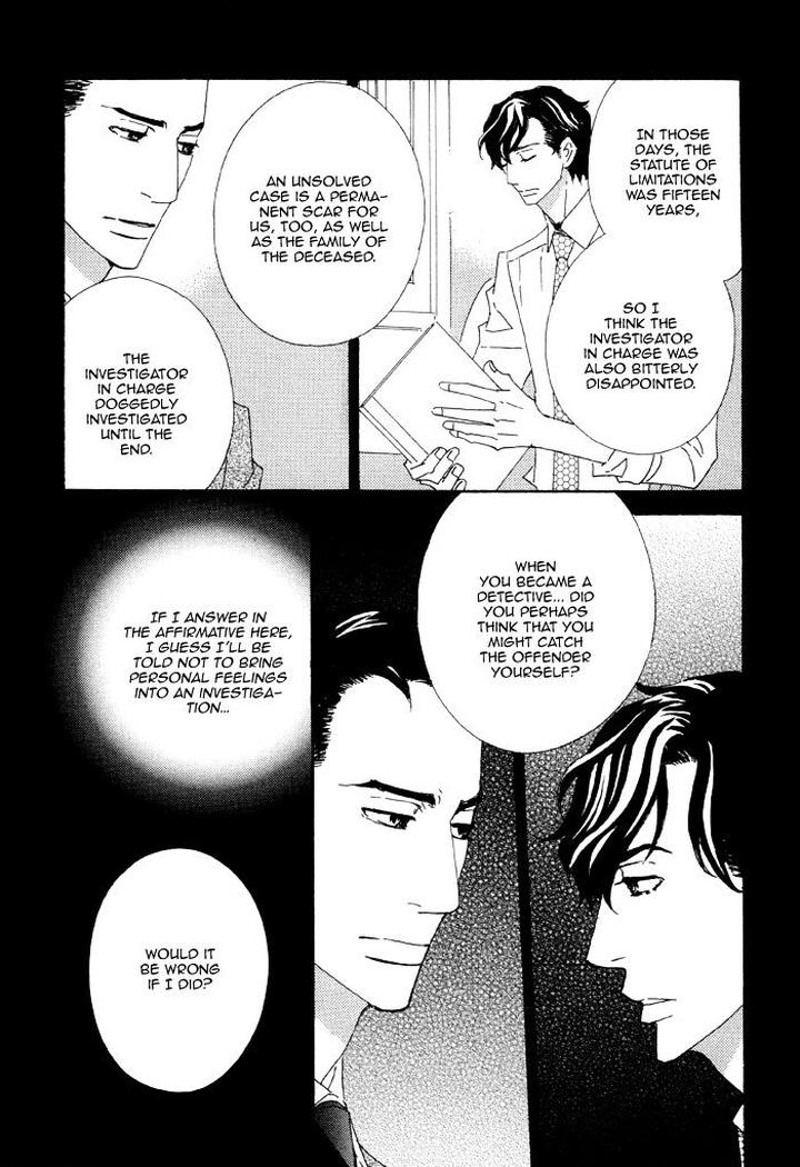 Heavy x Beauty – Pretty Babies – Vol.01 by MAMAHARA Ellie [Eng] page 13