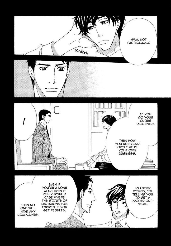 Heavy x Beauty – Pretty Babies – Vol.01 by MAMAHARA Ellie [Eng] page 14