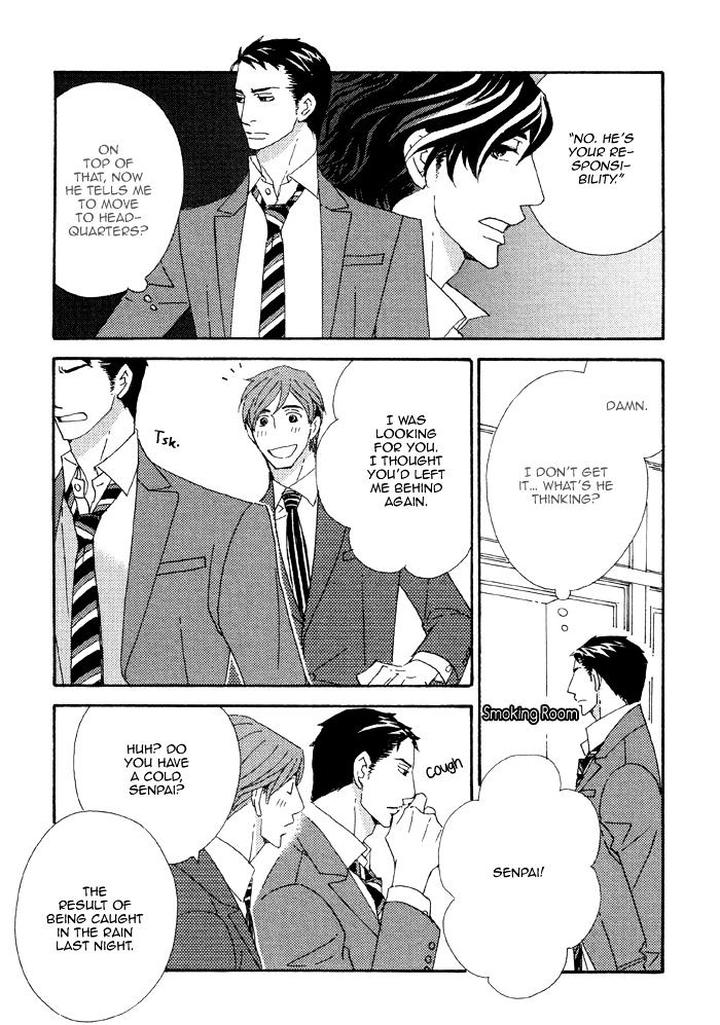 Heavy x Beauty – Pretty Babies – Vol.01 by MAMAHARA Ellie [Eng] page 16