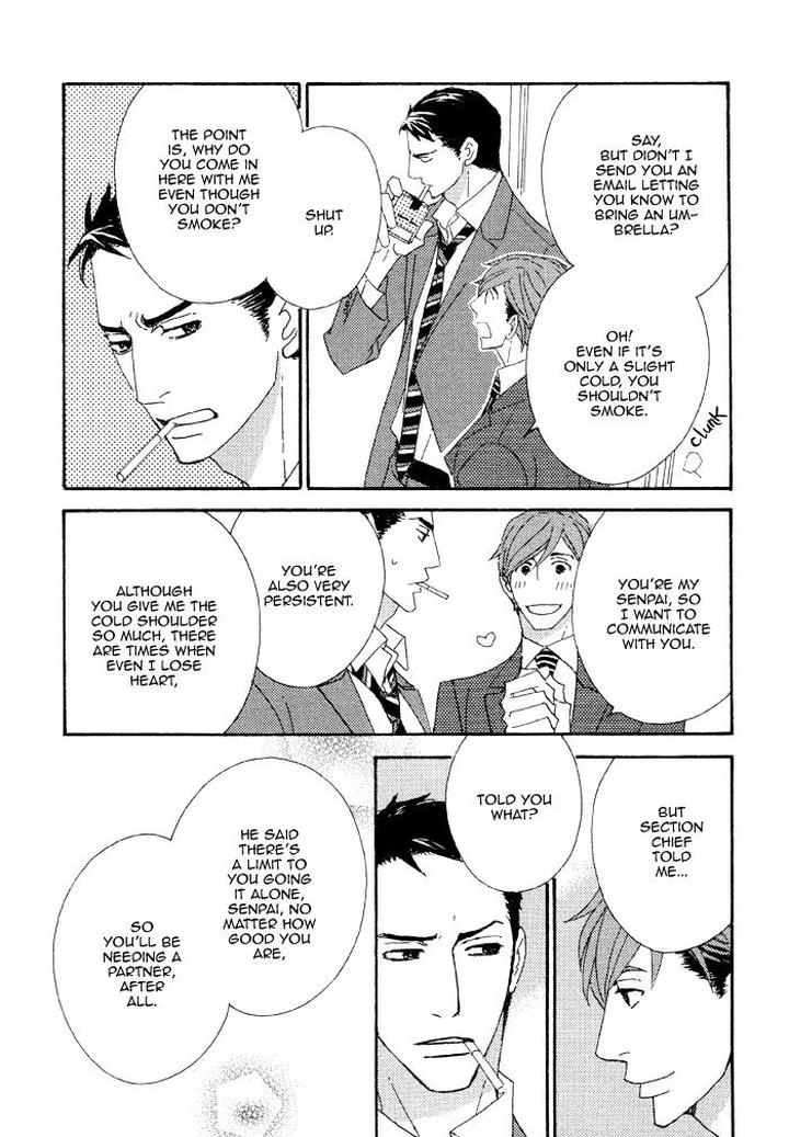 Heavy x Beauty – Pretty Babies – Vol.01 by MAMAHARA Ellie [Eng] page 17