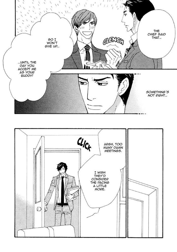 Heavy x Beauty – Pretty Babies – Vol.01 by MAMAHARA Ellie [Eng] page 18