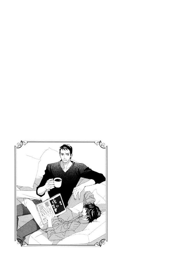 Heavy x Beauty – Pretty Babies – Vol.01 by MAMAHARA Ellie [Eng] page 3