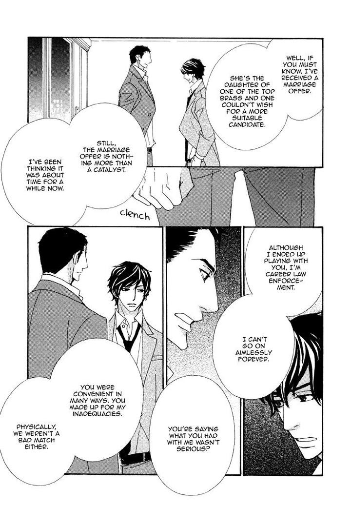 Heavy x Beauty – Pretty Babies – Vol.01 by MAMAHARA Ellie [Eng] page 7