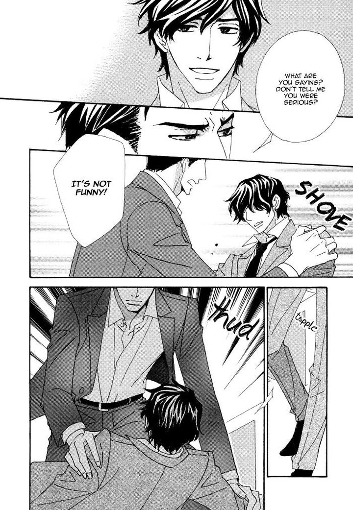 Heavy x Beauty – Pretty Babies – Vol.01 by MAMAHARA Ellie [Eng] page 8