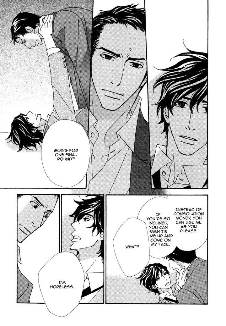 Heavy x Beauty – Pretty Babies – Vol.01 by MAMAHARA Ellie [Eng] page 9