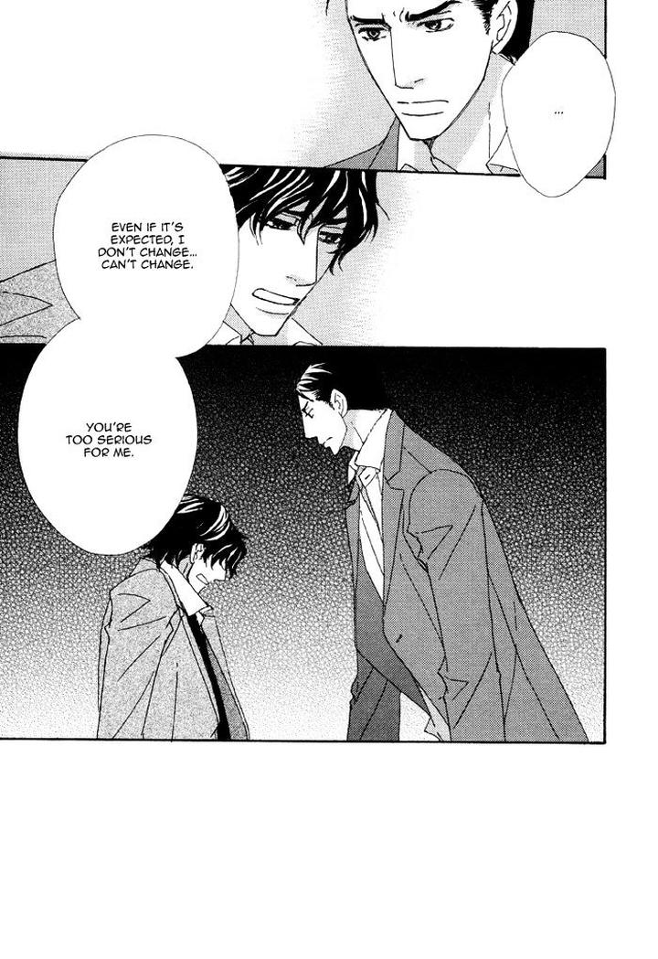 Heavy x Beauty – Pretty Babies – Vol.01 by MAMAHARA Ellie [Eng] page 11