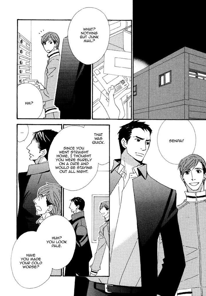 Heavy x Beauty – Pretty Babies – Vol.01 by MAMAHARA Ellie [Eng] page 12