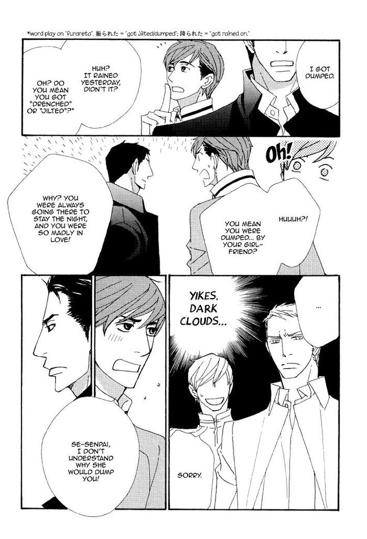 Heavy x Beauty – Pretty Babies – Vol.01 by MAMAHARA Ellie [Eng] page 13