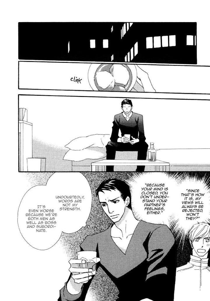 Heavy x Beauty – Pretty Babies – Vol.01 by MAMAHARA Ellie [Eng] page 16