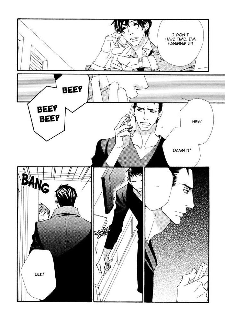 Heavy x Beauty – Pretty Babies – Vol.01 by MAMAHARA Ellie [Eng] page 22