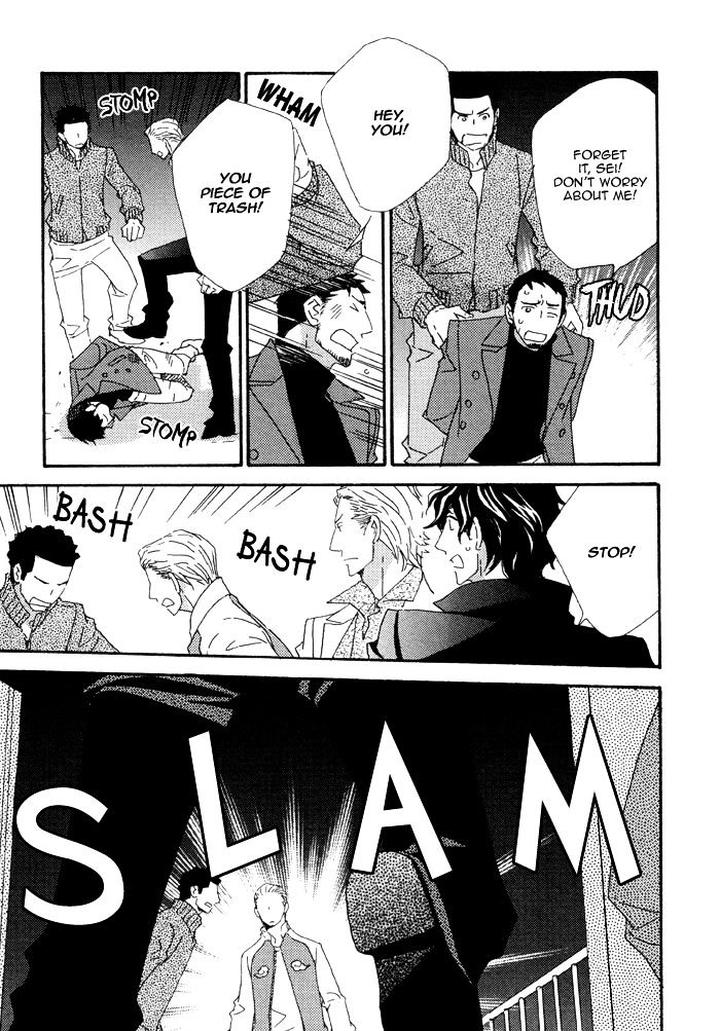 Heavy x Beauty – Pretty Babies – Vol.01 by MAMAHARA Ellie [Eng] page 11