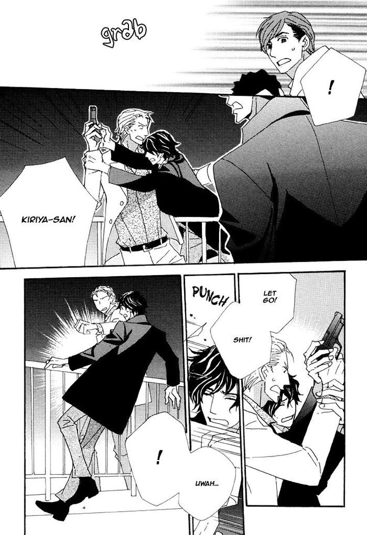 Heavy x Beauty – Pretty Babies – Vol.01 by MAMAHARA Ellie [Eng] page 14