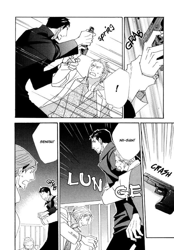 Heavy x Beauty – Pretty Babies – Vol.01 by MAMAHARA Ellie [Eng] page 16