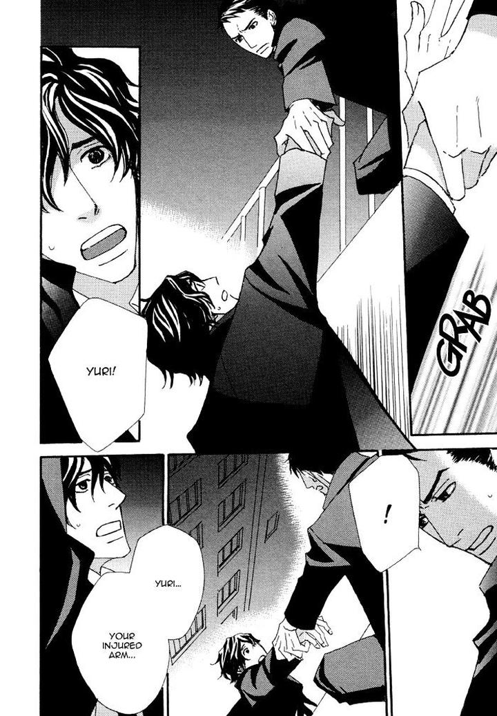 Heavy x Beauty – Pretty Babies – Vol.01 by MAMAHARA Ellie [Eng] page 18