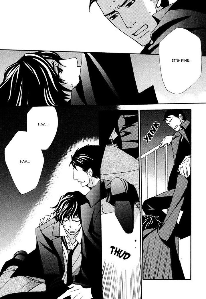 Heavy x Beauty – Pretty Babies – Vol.01 by MAMAHARA Ellie [Eng] page 19