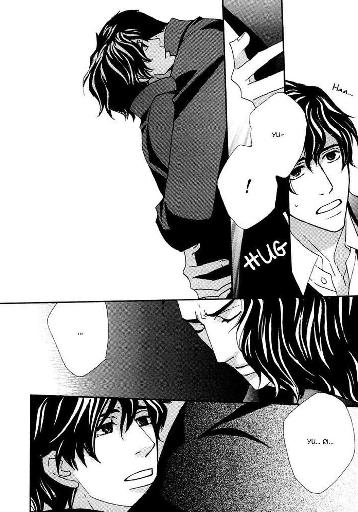 Heavy x Beauty – Pretty Babies – Vol.01 by MAMAHARA Ellie [Eng] page 20