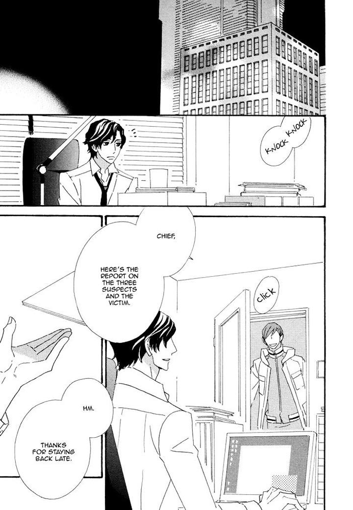 Heavy x Beauty – Pretty Babies – Vol.01 by MAMAHARA Ellie [Eng] page 23