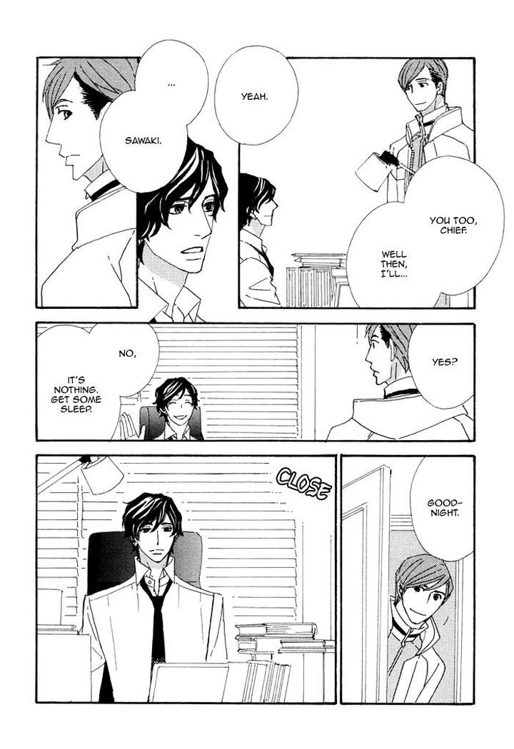 Heavy x Beauty – Pretty Babies – Vol.01 by MAMAHARA Ellie [Eng] page 24