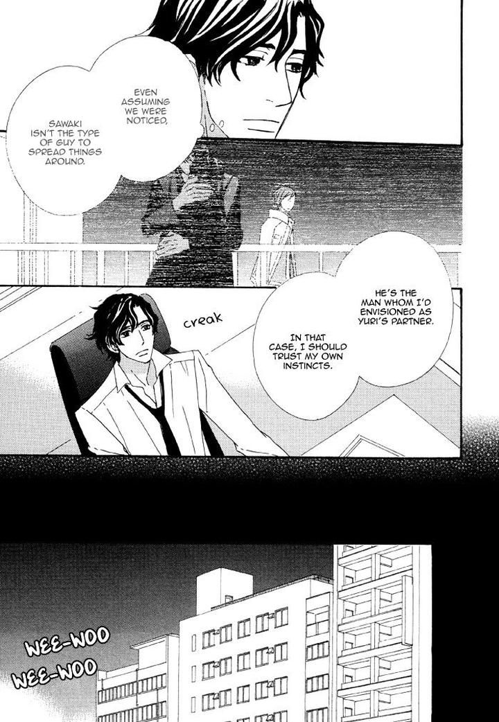 Heavy x Beauty – Pretty Babies – Vol.01 by MAMAHARA Ellie [Eng] page 25