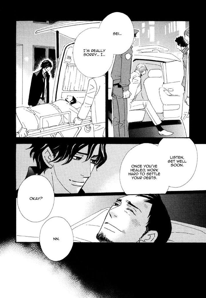 Heavy x Beauty – Pretty Babies – Vol.01 by MAMAHARA Ellie [Eng] page 26