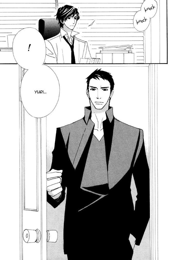 Heavy x Beauty – Pretty Babies – Vol.01 by MAMAHARA Ellie [Eng] page 27