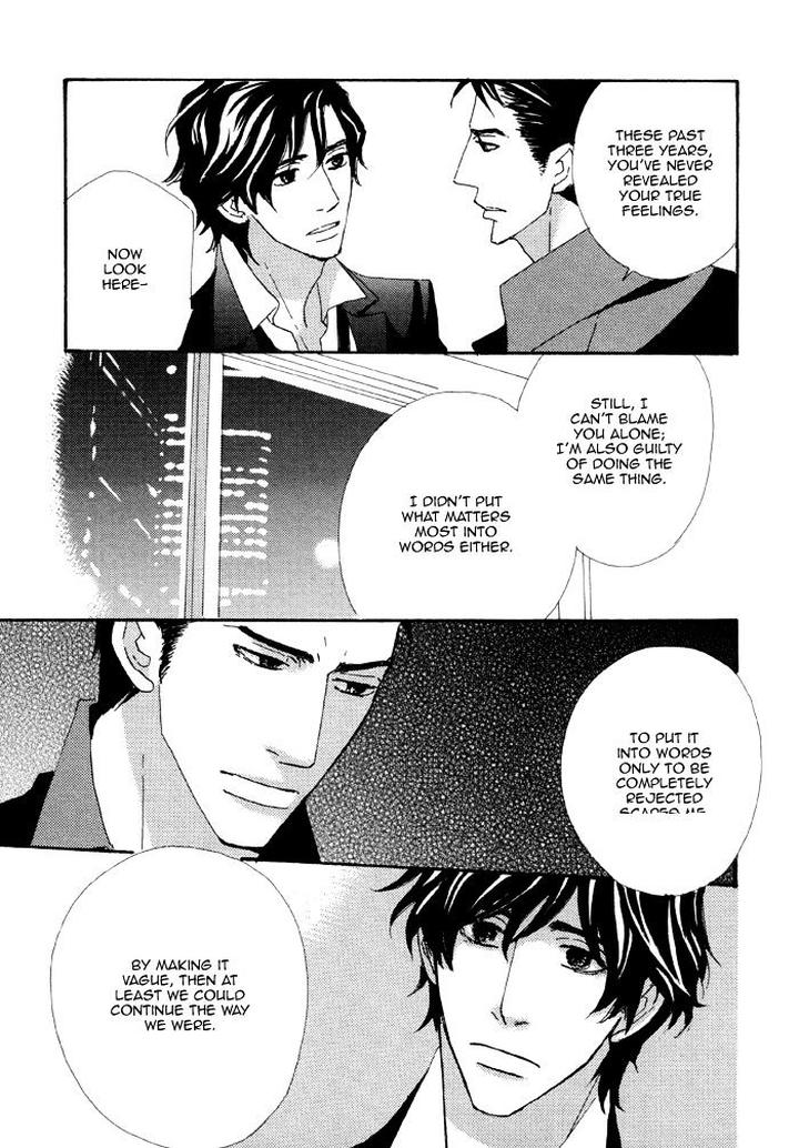 Heavy x Beauty – Pretty Babies – Vol.01 by MAMAHARA Ellie [Eng] page 31