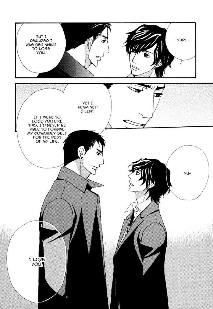 Heavy x Beauty – Pretty Babies – Vol.01 by MAMAHARA Ellie [Eng] page 32