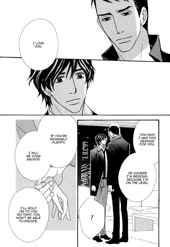 Heavy x Beauty – Pretty Babies – Vol.01 by MAMAHARA Ellie [Eng] page 33