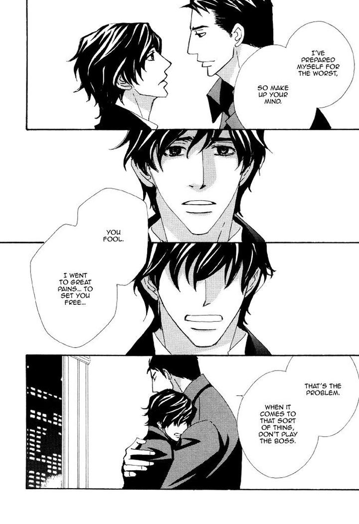 Heavy x Beauty – Pretty Babies – Vol.01 by MAMAHARA Ellie [Eng] page 34