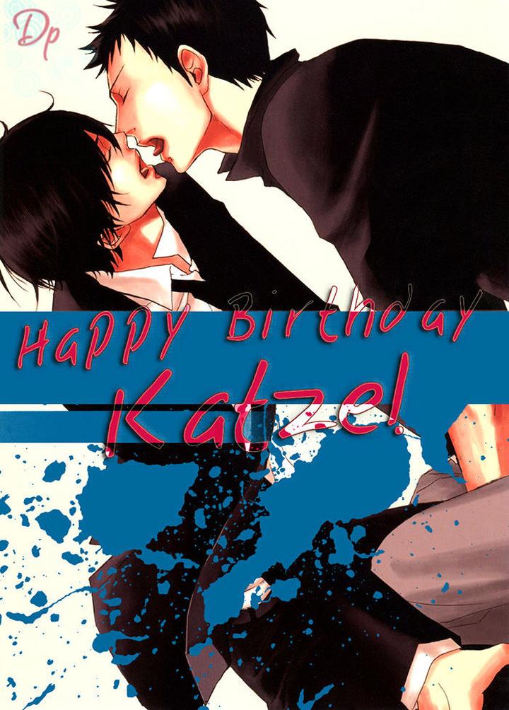 Heavy x Beauty – Pretty Babies – Vol.01 by MAMAHARA Ellie [Eng] page 2