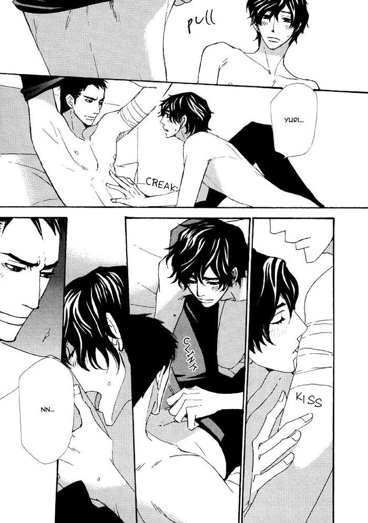 Heavy x Beauty – Pretty Babies – Vol.01 by MAMAHARA Ellie [Eng] page 6