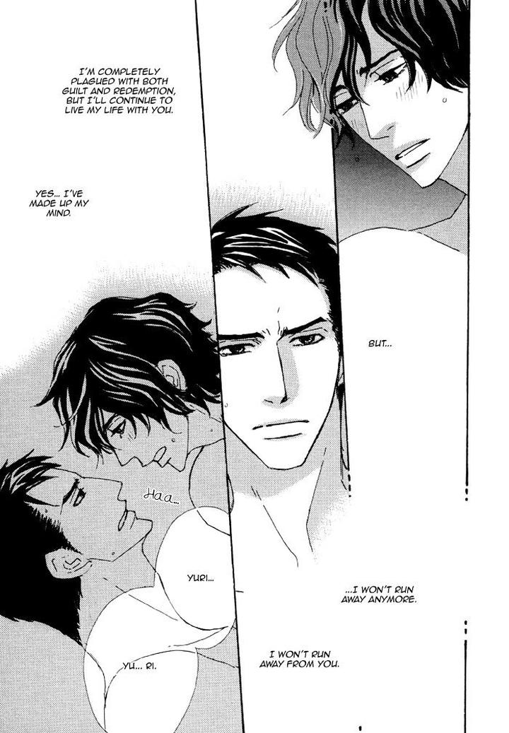 Heavy x Beauty – Pretty Babies – Vol.01 by MAMAHARA Ellie [Eng] page 10