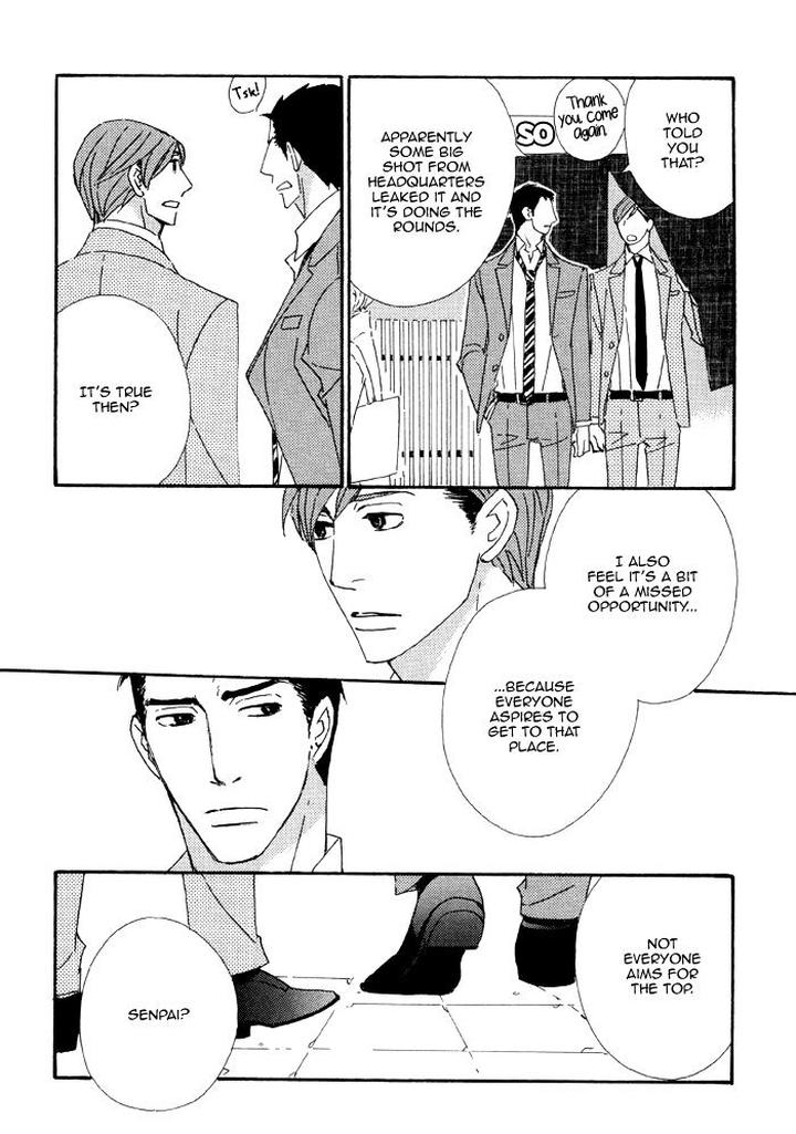Heavy x Beauty – Pretty Babies – Vol.01 by MAMAHARA Ellie [Eng] page 14