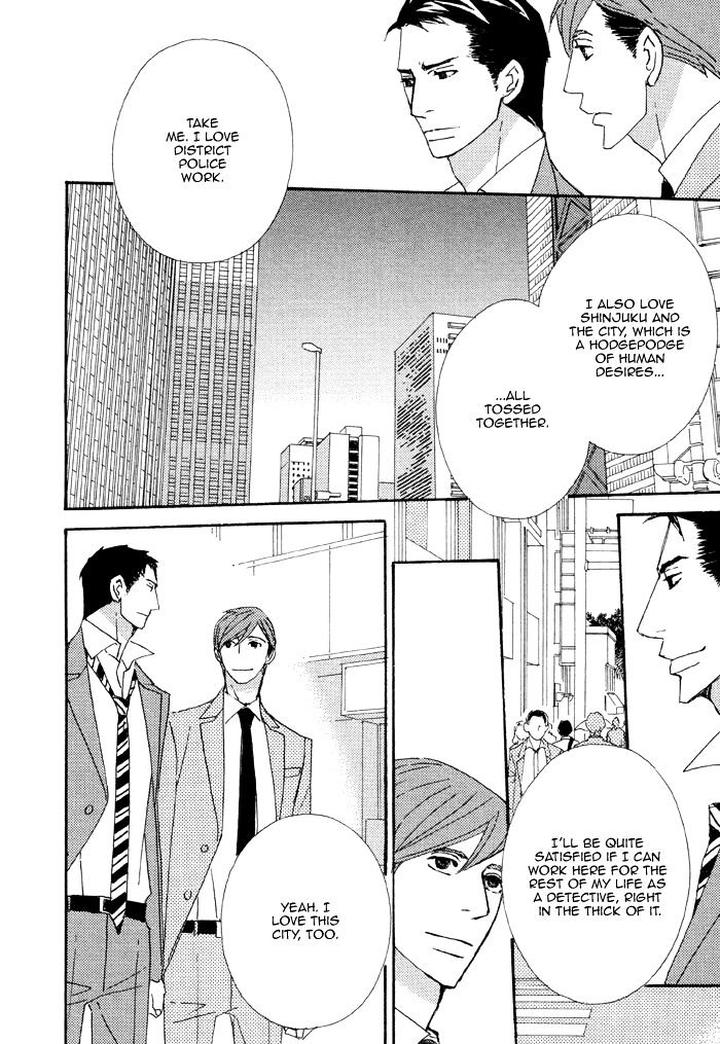 Heavy x Beauty – Pretty Babies – Vol.01 by MAMAHARA Ellie [Eng] page 15