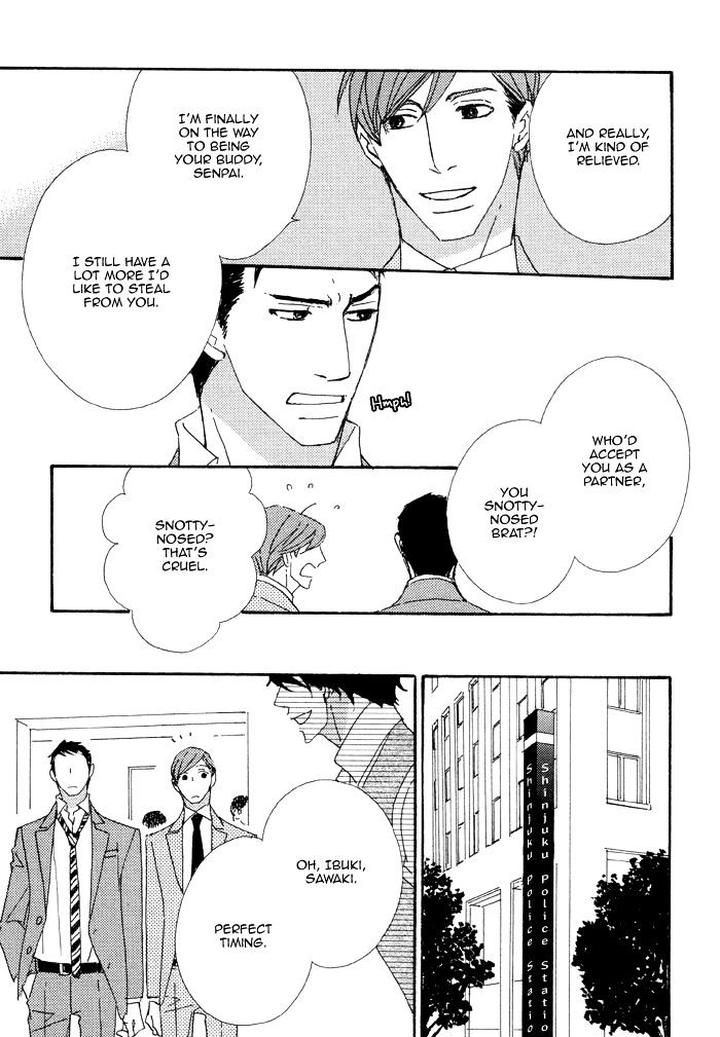 Heavy x Beauty – Pretty Babies – Vol.01 by MAMAHARA Ellie [Eng] page 16