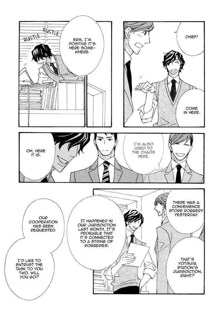 Heavy x Beauty – Pretty Babies – Vol.01 by MAMAHARA Ellie [Eng] page 17