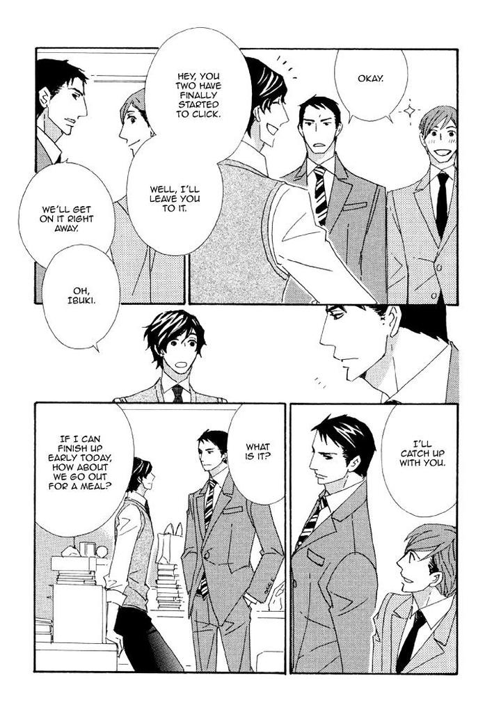 Heavy x Beauty – Pretty Babies – Vol.01 by MAMAHARA Ellie [Eng] page 18