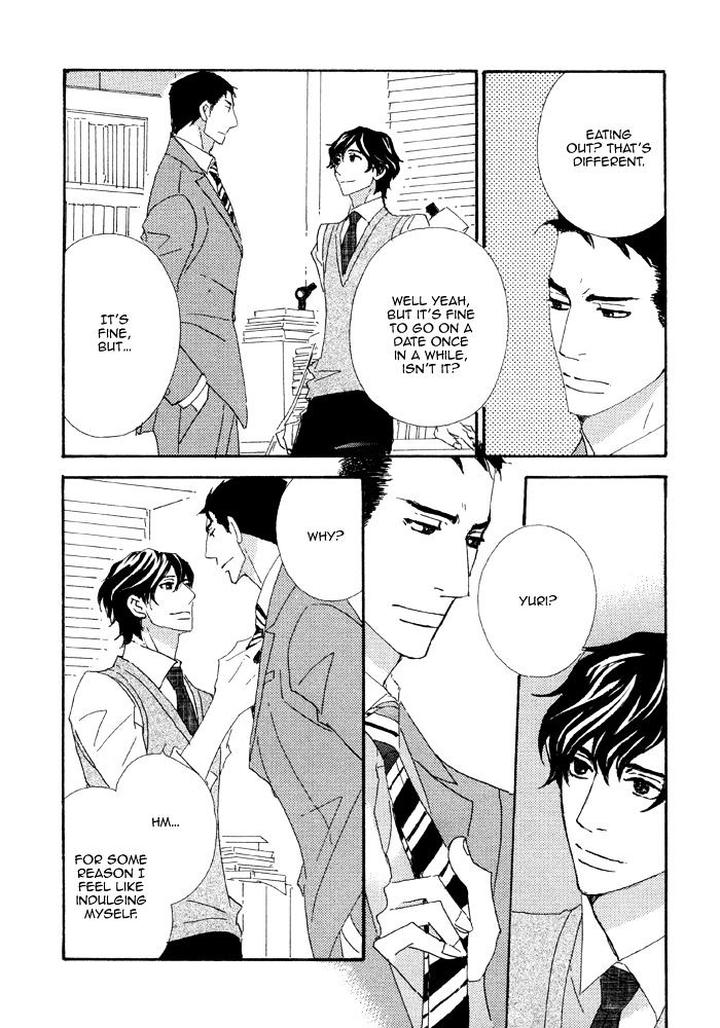 Heavy x Beauty – Pretty Babies – Vol.01 by MAMAHARA Ellie [Eng] page 19