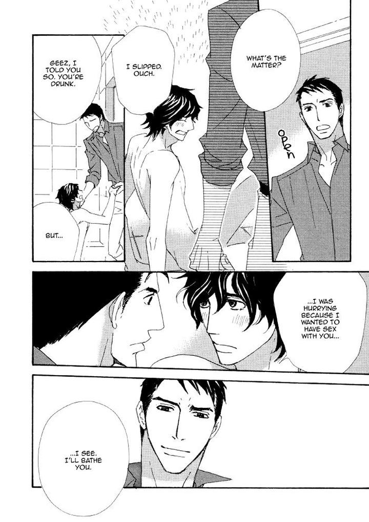 Heavy x Beauty – Pretty Babies – Vol.01 by MAMAHARA Ellie [Eng] page 25