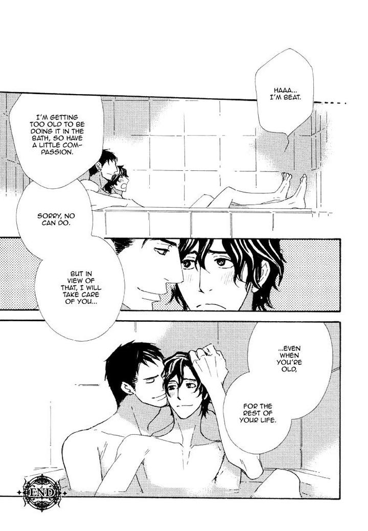 Heavy x Beauty – Pretty Babies – Vol.01 by MAMAHARA Ellie [Eng] page 28