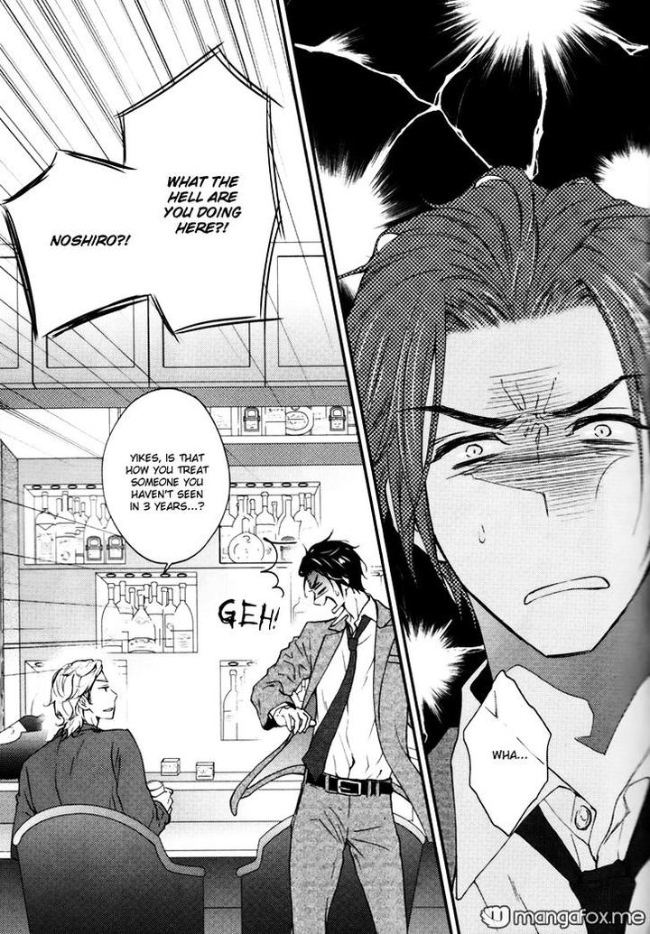 Puchitto Hajiketa by KANDA Neko [Eng] page 9