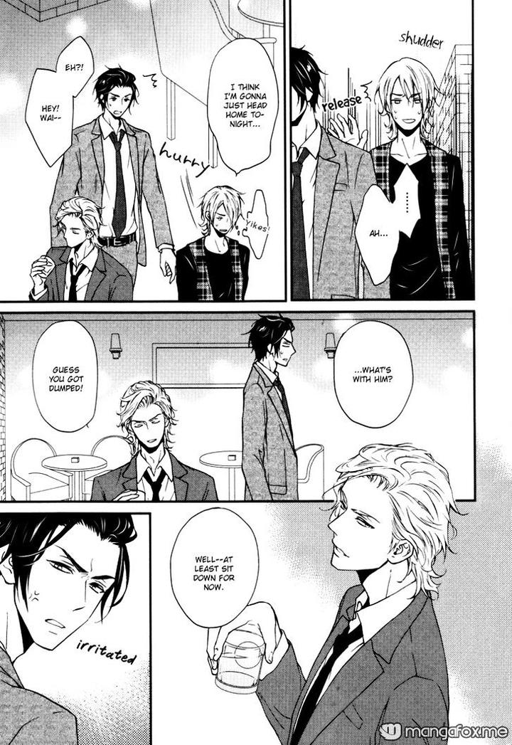 Puchitto Hajiketa by KANDA Neko [Eng] page 11