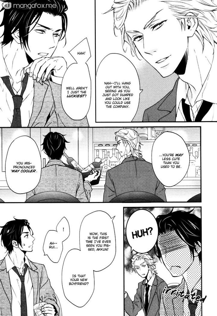 Puchitto Hajiketa by KANDA Neko [Eng] page 13