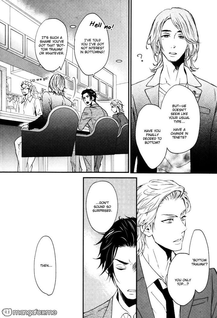 Puchitto Hajiketa by KANDA Neko [Eng] page 14