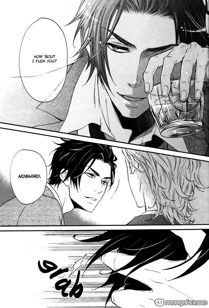 Puchitto Hajiketa by KANDA Neko [Eng] page 15